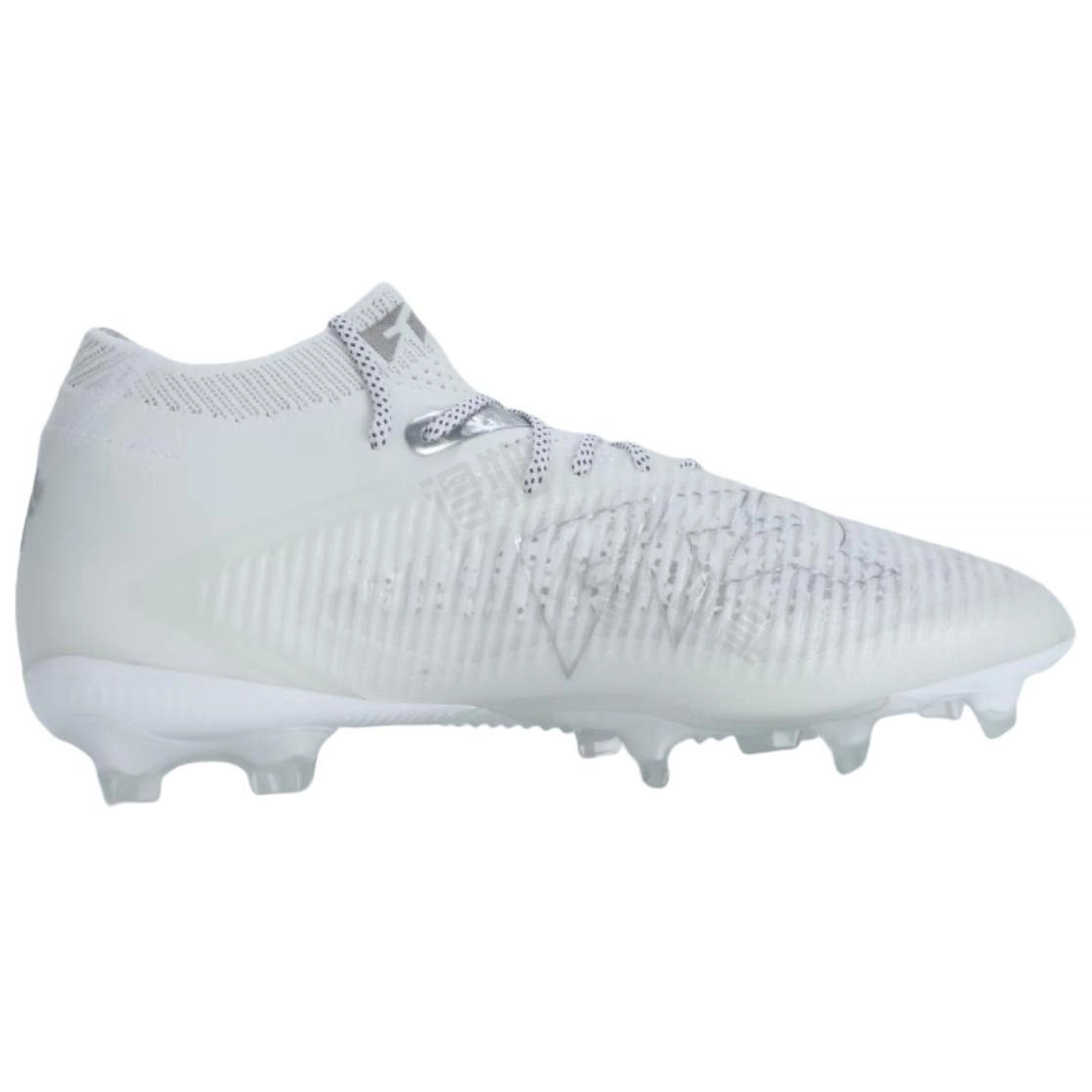 PUMA FUTURE 8 ULTIMATE FG
