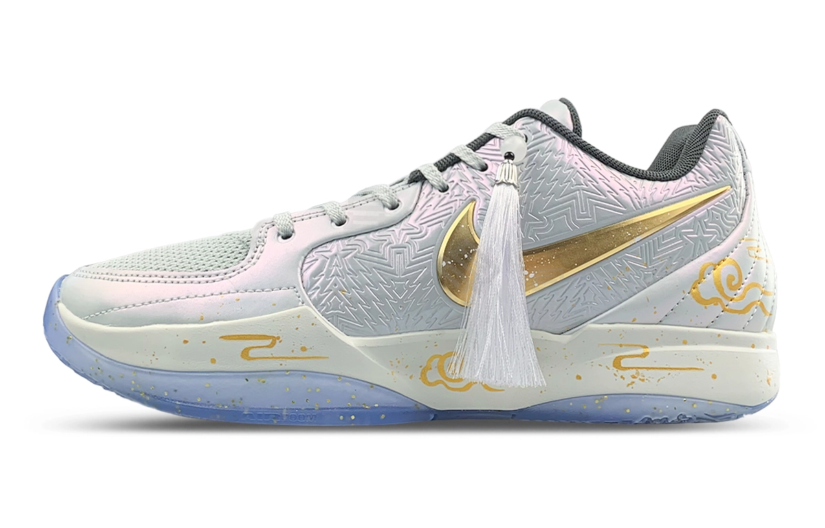 Nike Ja 2 "Tree Top" CNY LQ