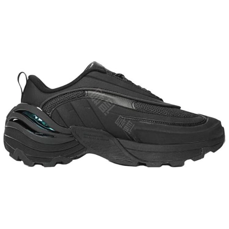 adidas Wonder Runner Turbo