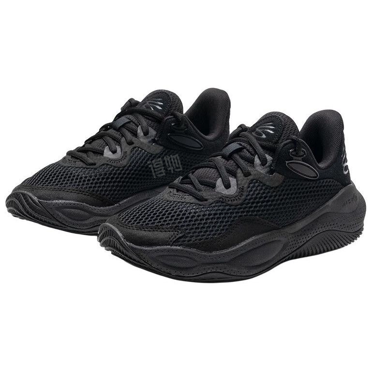 Under Armour Curry Splash 24 AP SDE