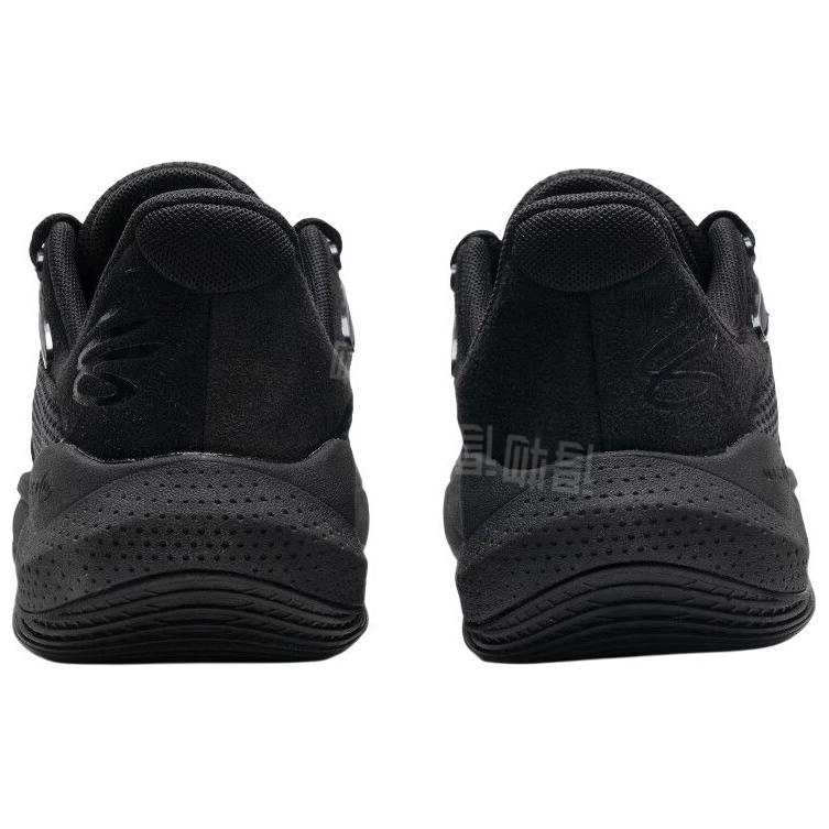 Under Armour Curry Splash 24 AP SDE