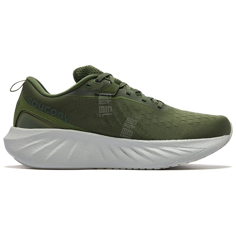 Saucony TRIUMPH 22