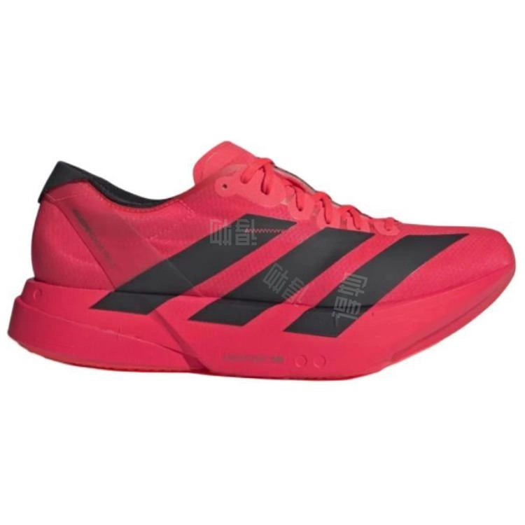 adidas Adizero Adios Pro 4