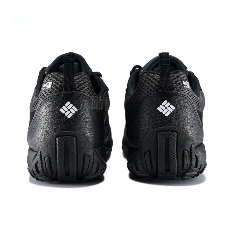 Columbia M PEAKFREAK RIDGE OD V2
