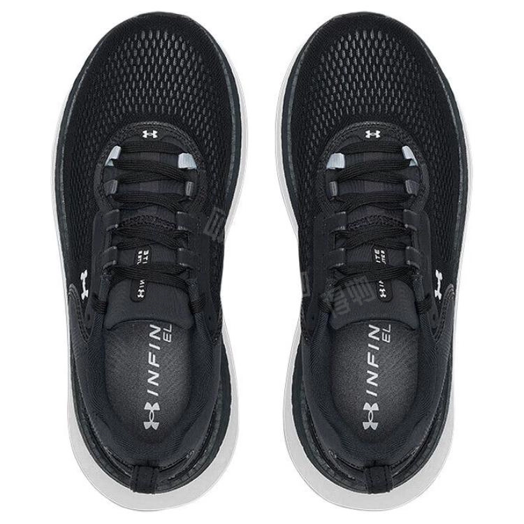 Under Armour Infinite Elite 2