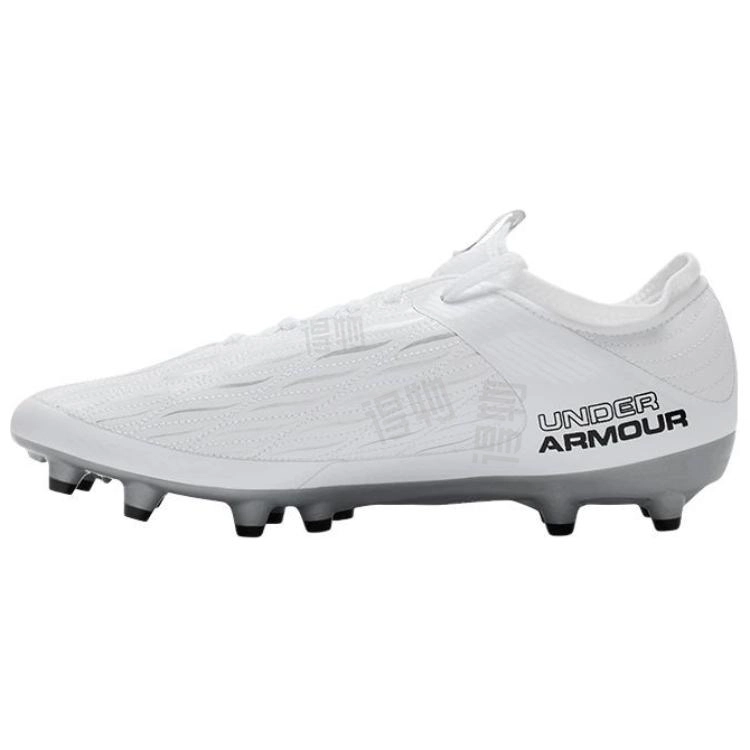 Under Armour Magnetico Select 4