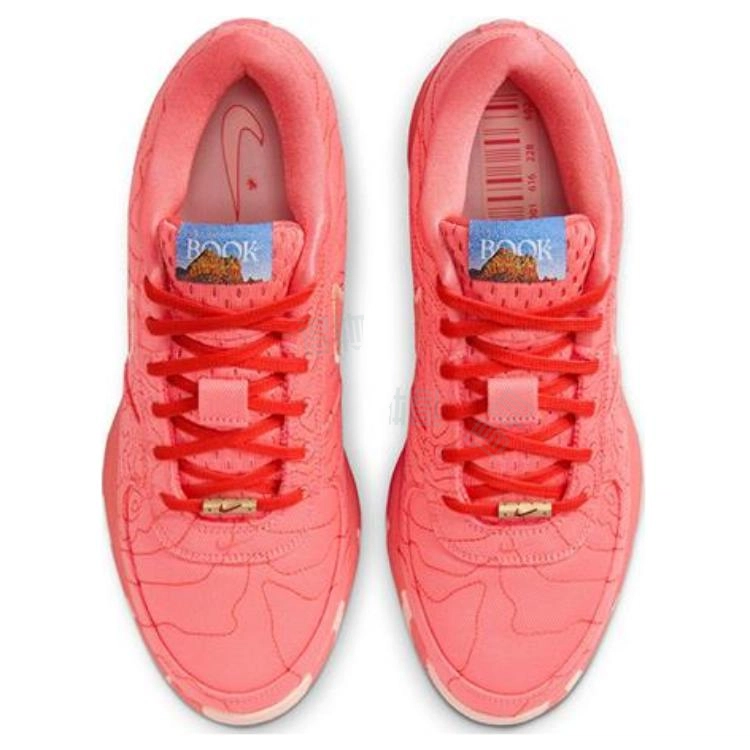 Nike Book 1 "Text" EP