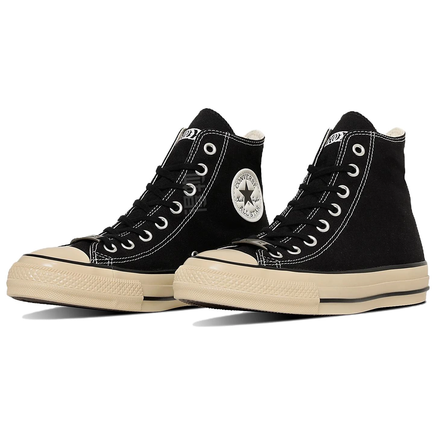 Hot Wheels x Converse ALL STAR AGED CF HI