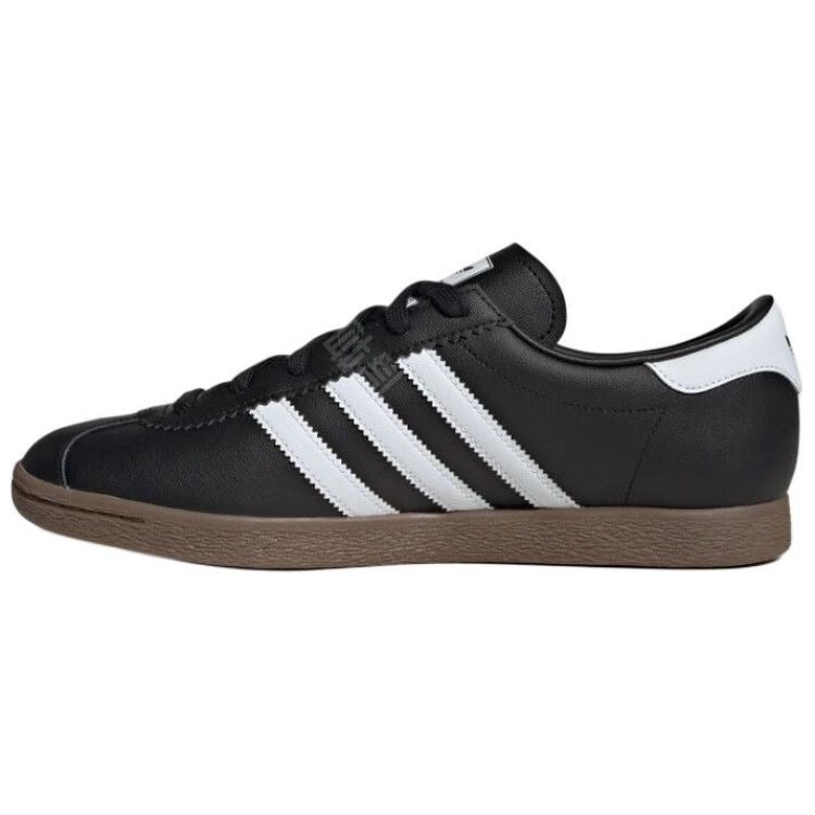 adidas originals Stadt