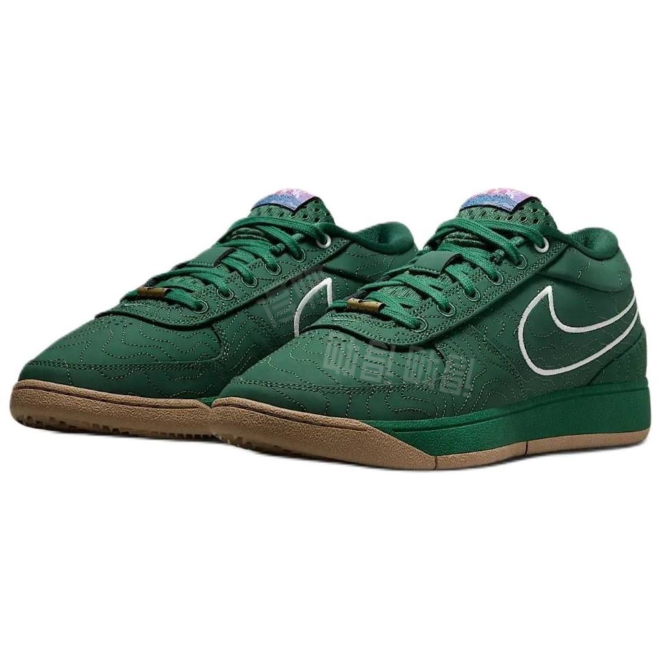 Nike Book 1 EP