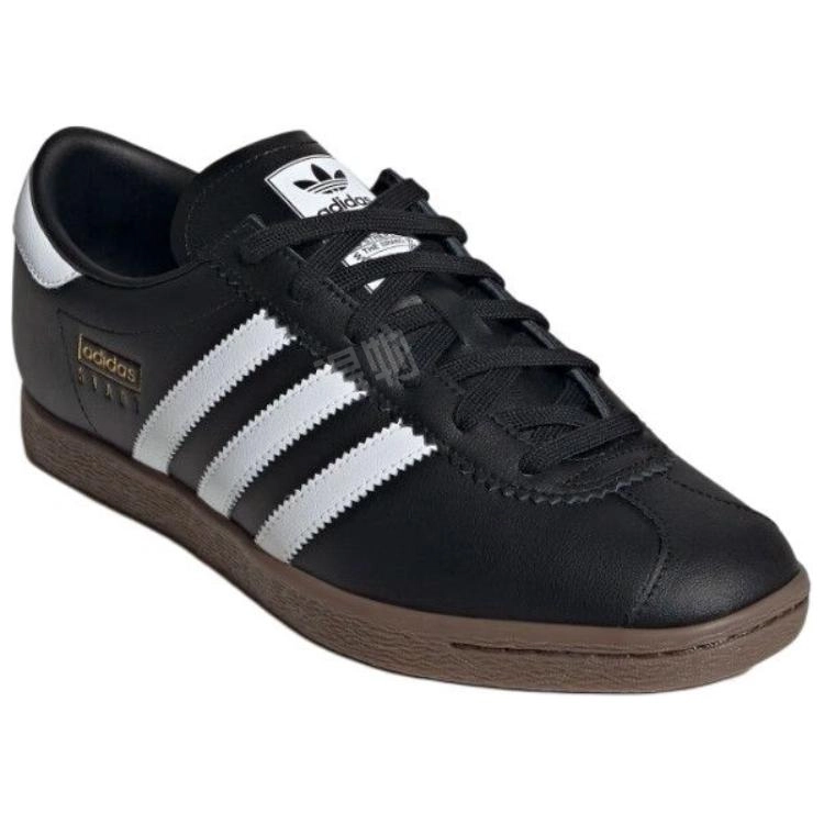 adidas originals Stadt