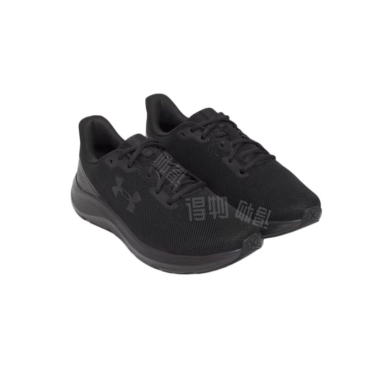 Under Armour Charged Pursuit 4