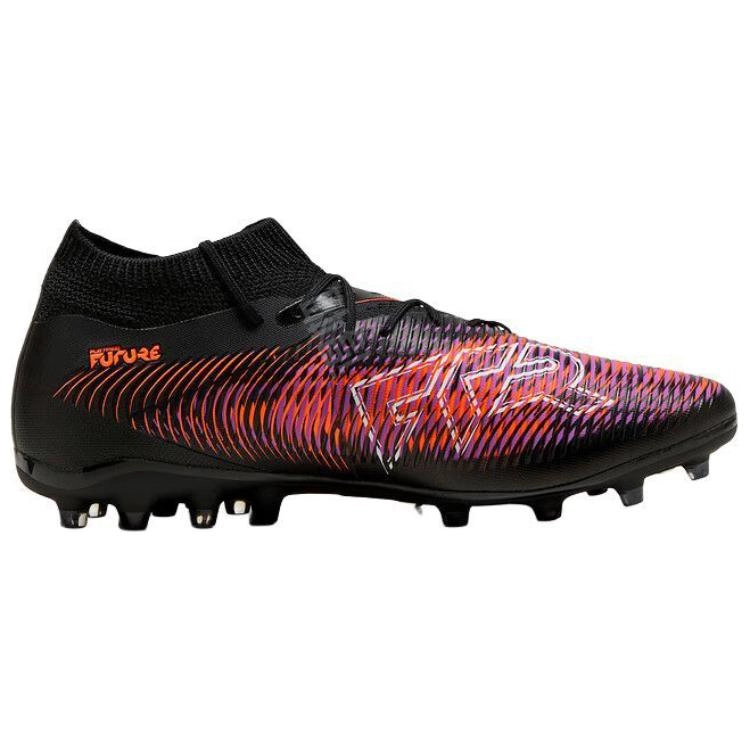PUMA FUTURE 8 MATCH MG