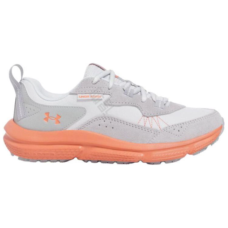 Under Armour Charged Verssert 2