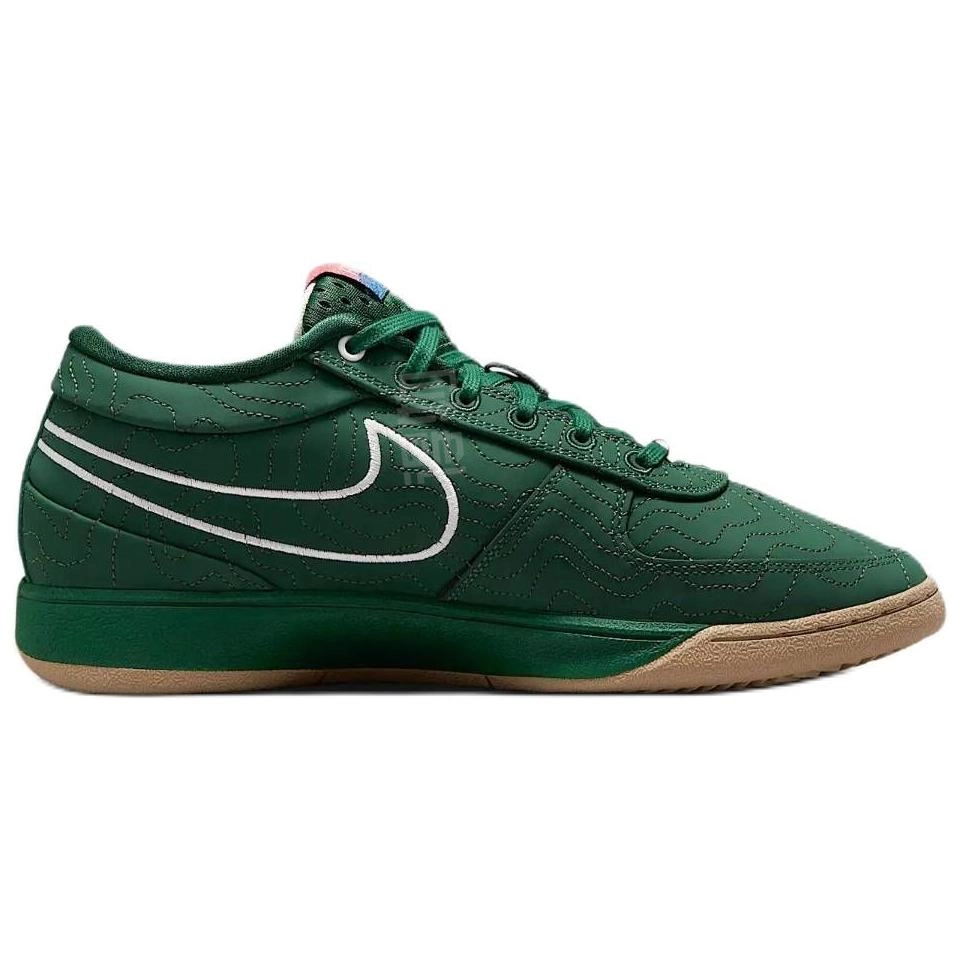 Nike Book 1 EP