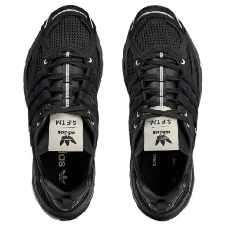 SONG FOR THE MUTE x adidas originals ADISTAR CUSHION