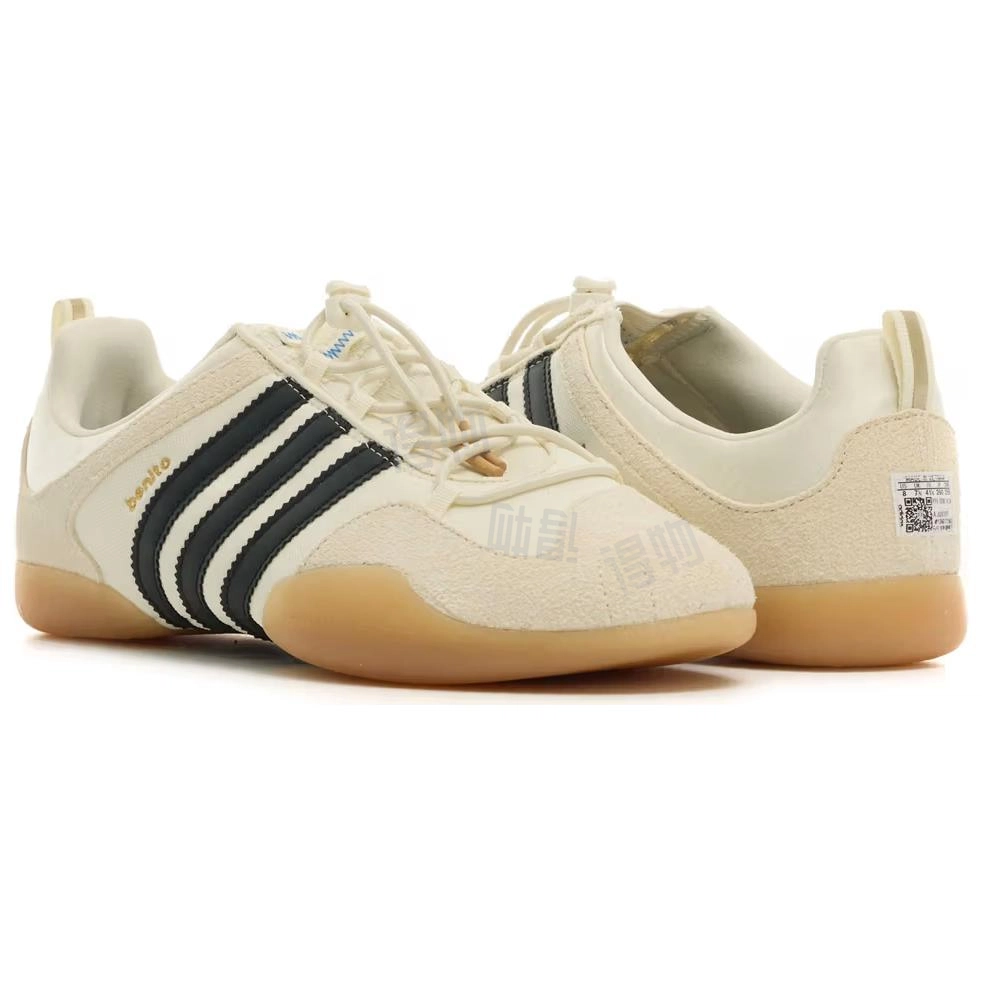 Bad Bunny x Adidas Ballerina "White"