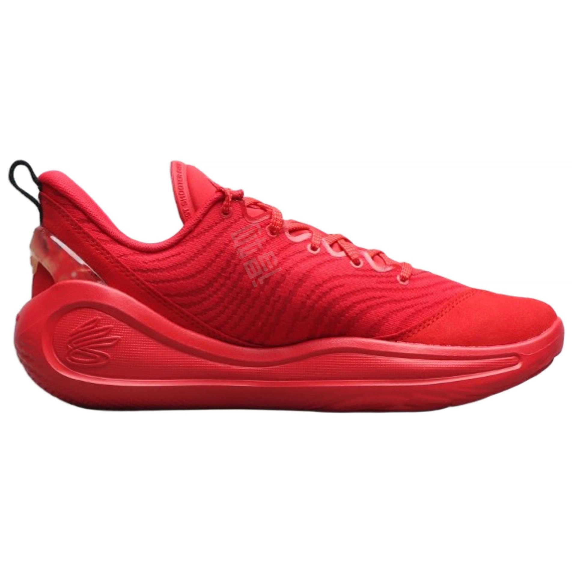 Under Armour Curry 12