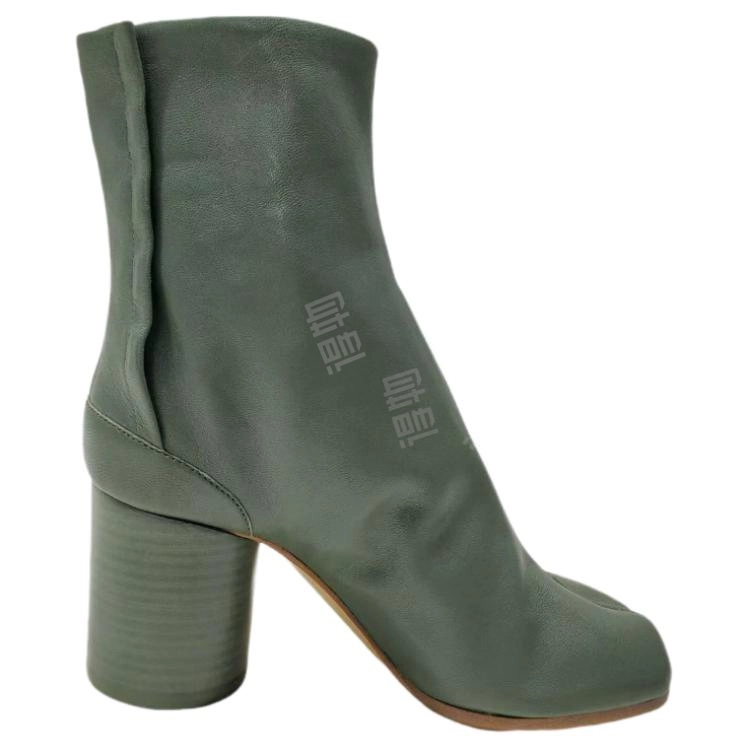 Maison Margiela
