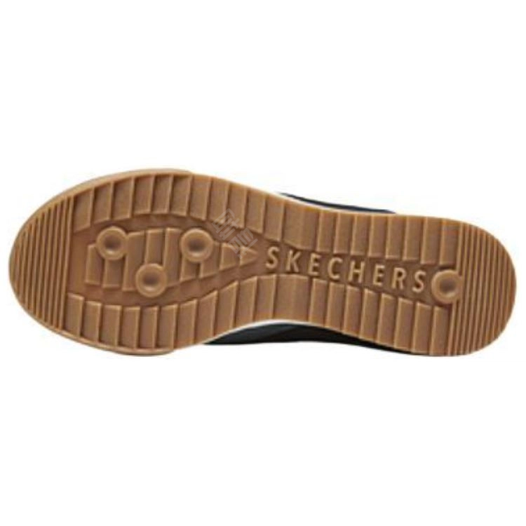 Skechers ZINGER