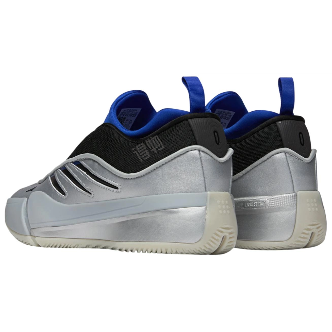 adidas Dame 9