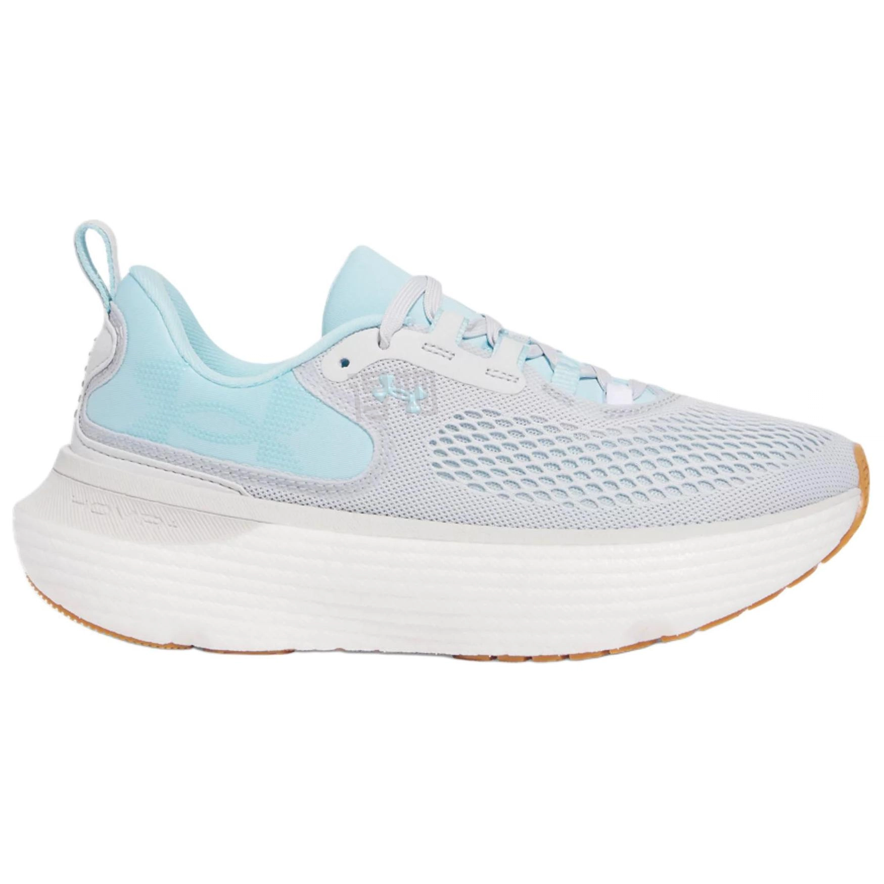 Under Armour Infinite Elite 2