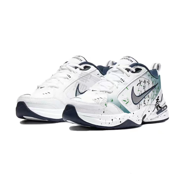 Nike Air Monarch 4