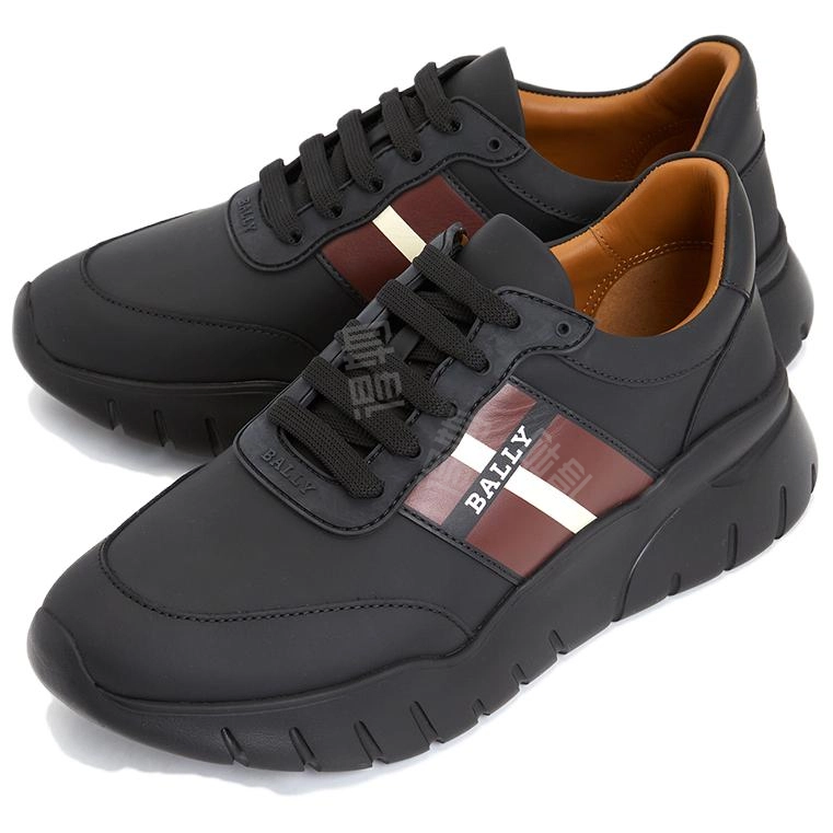 BALLY Bronnye