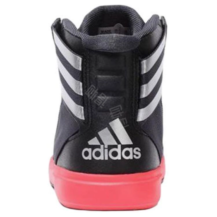 adidas TRAINING