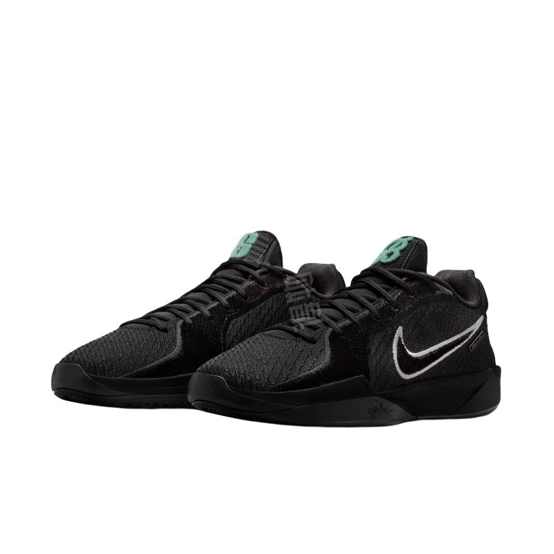 Nike Sabrina 2 LX EP