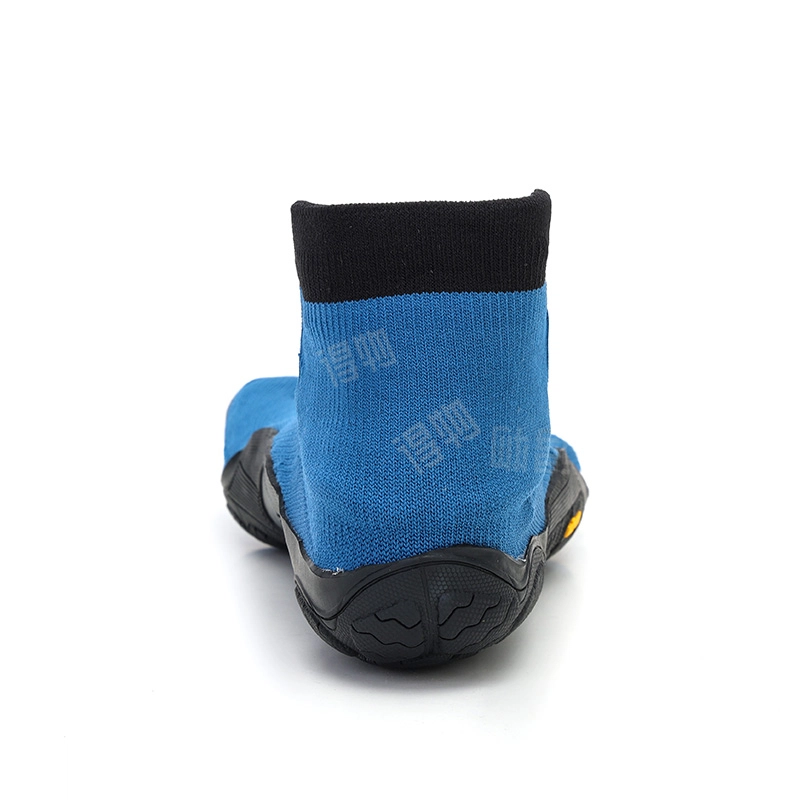 Vibram 5.5