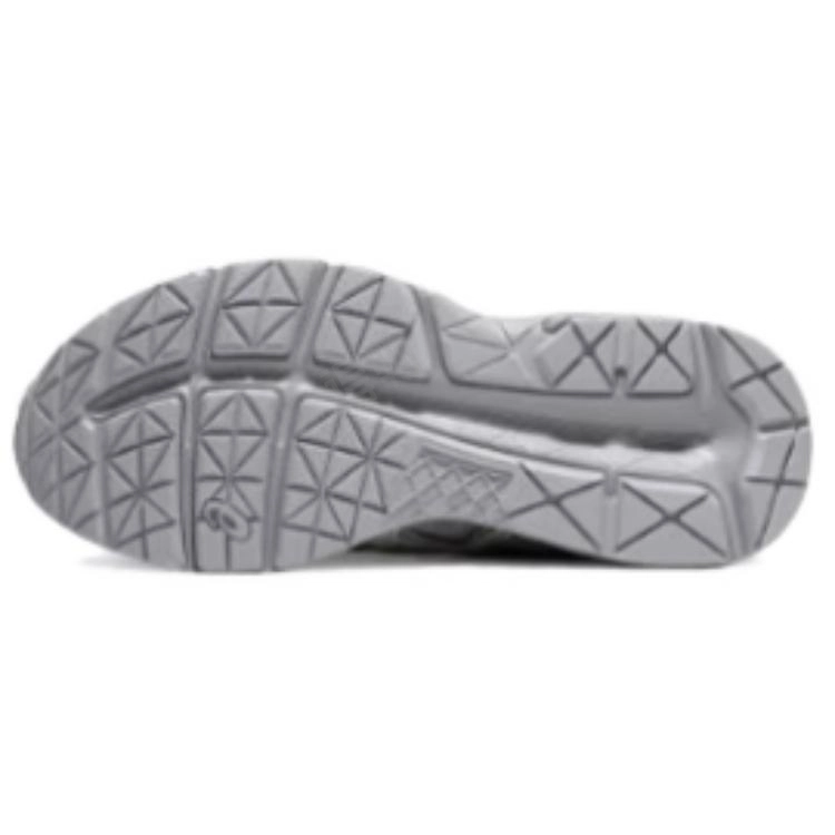 Asics Gel-Contend 4