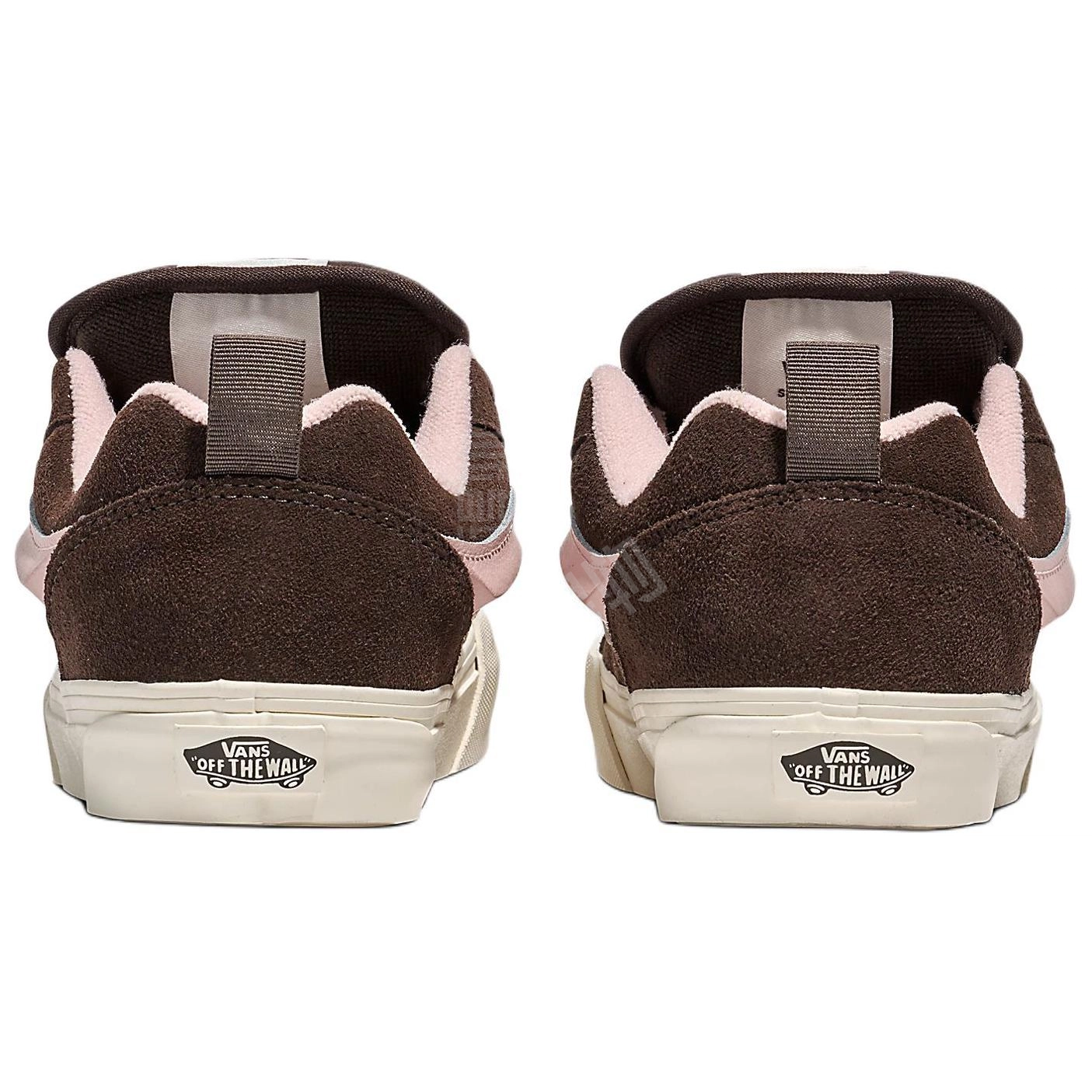 Vans Knu Shool