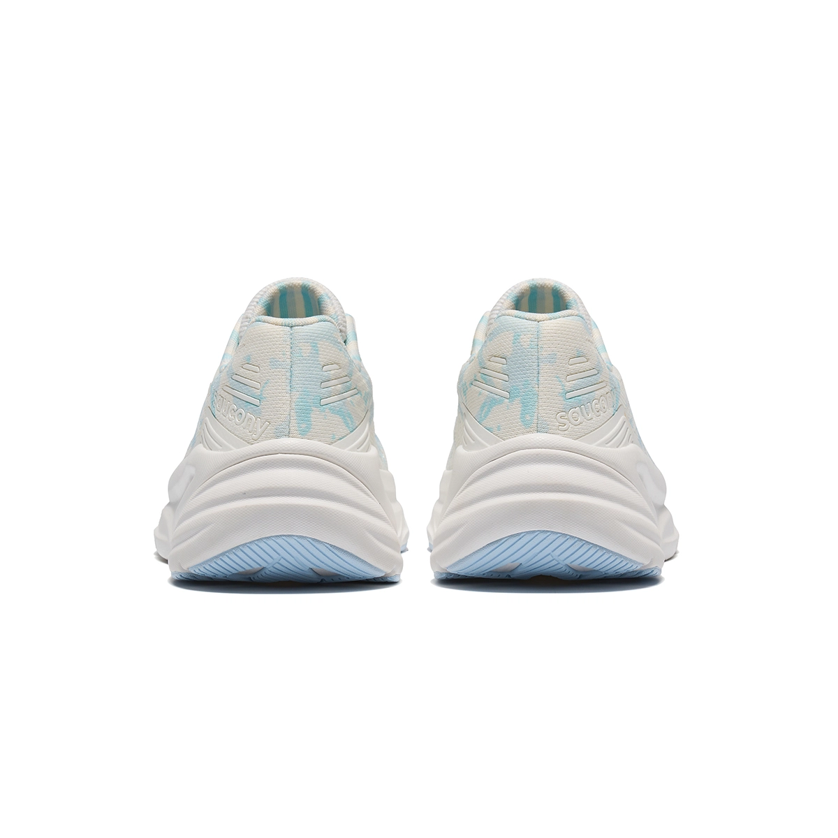 Saucony GUARD