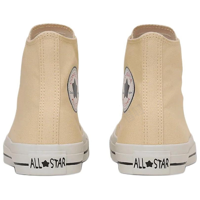 chiikawa x Converse All Star CL HI