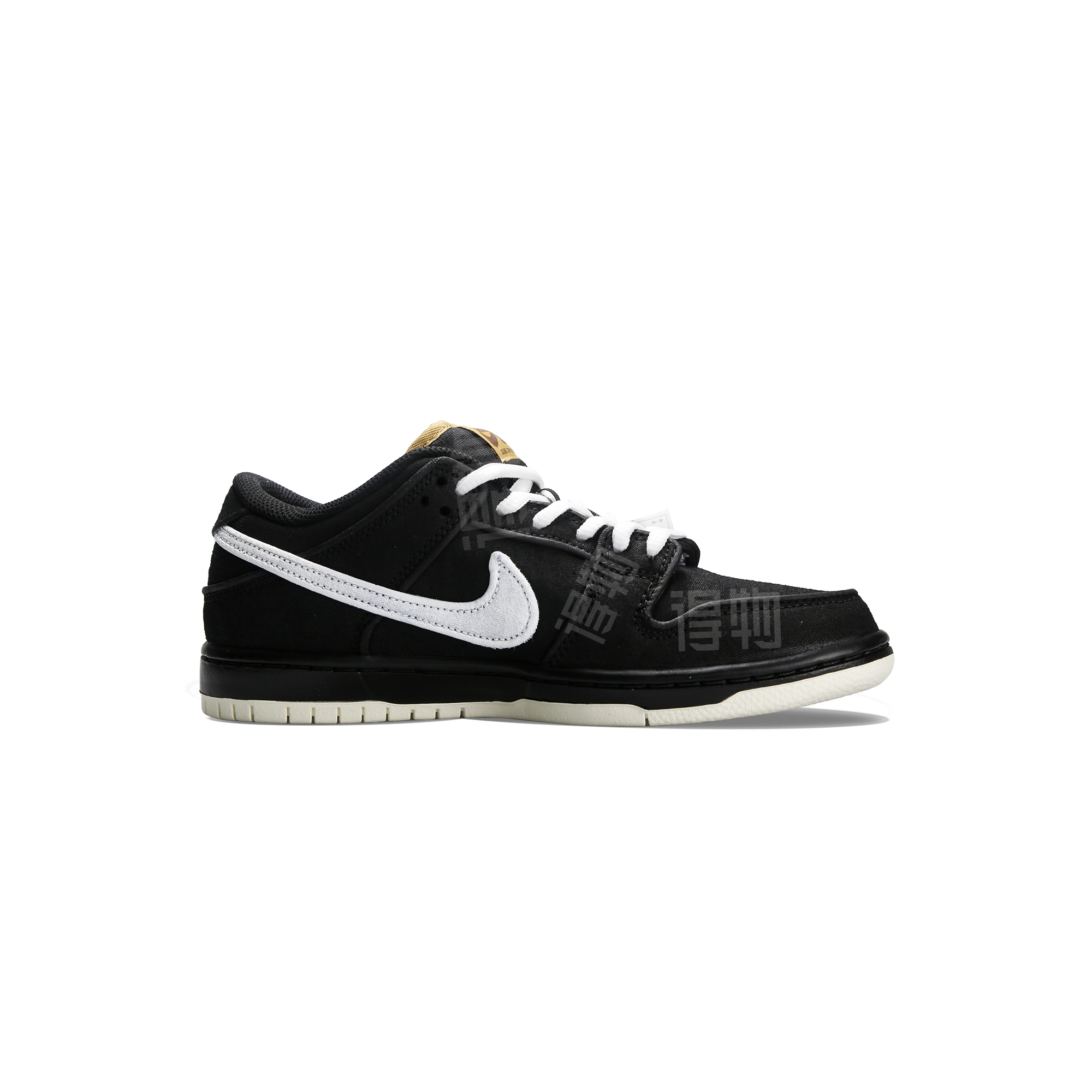 Nike Dunk SB 9.0 "Game Player"