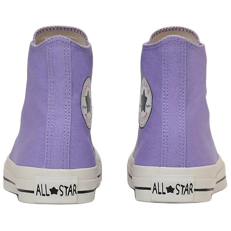 chiikawa x Converse All Star CL HI