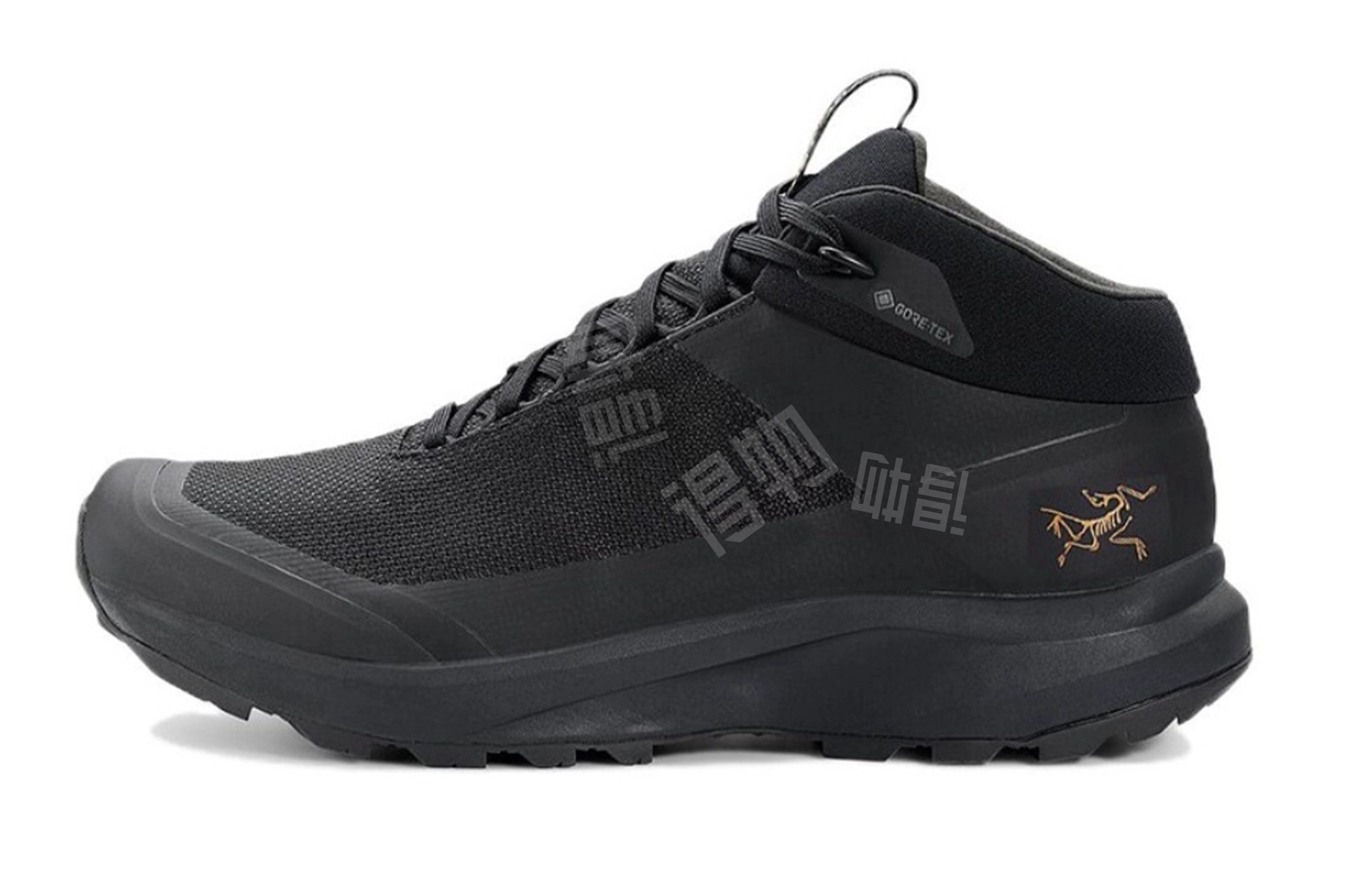 Arcteryx Aerios Fl 2 811