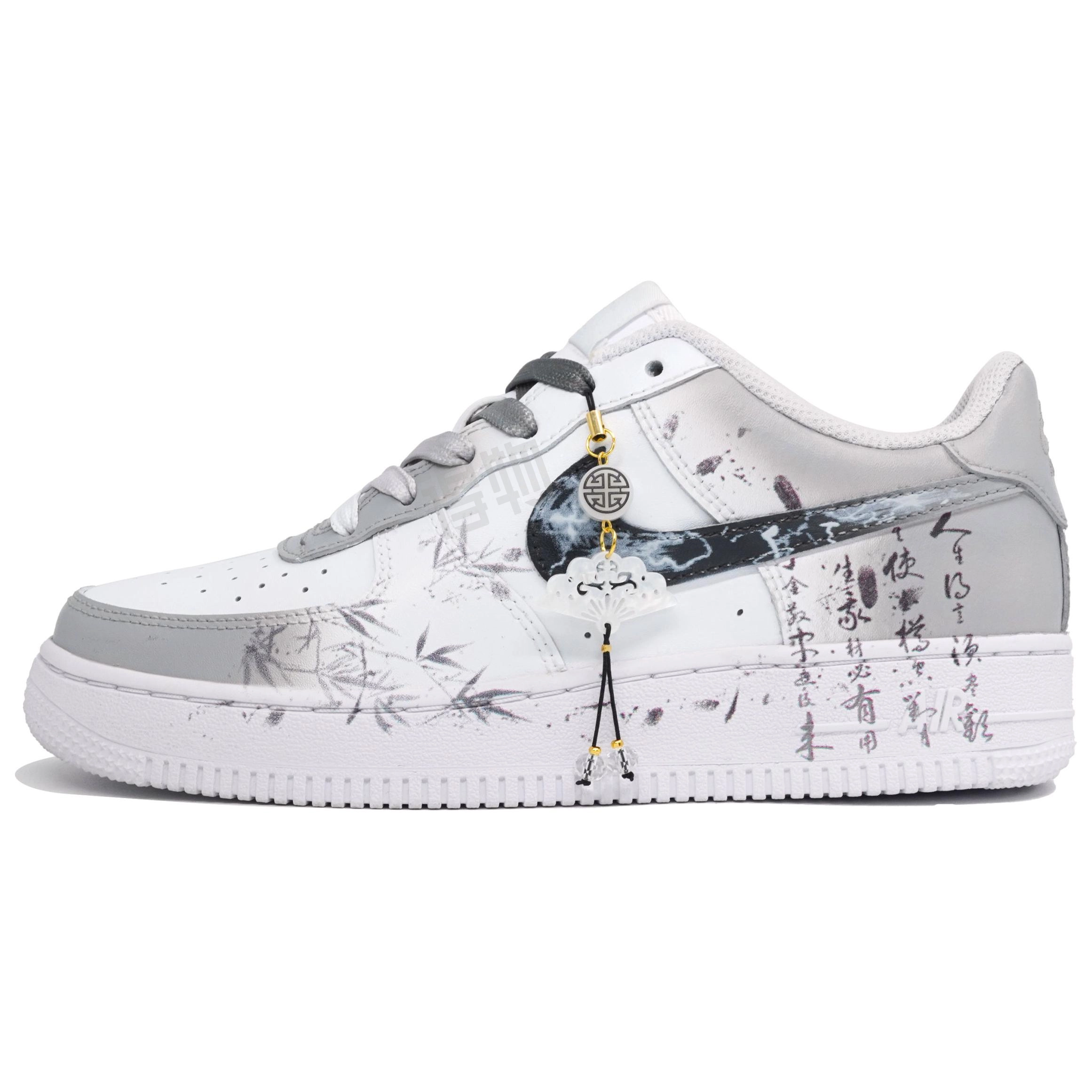 Nike Air Force 1 LTDZ
