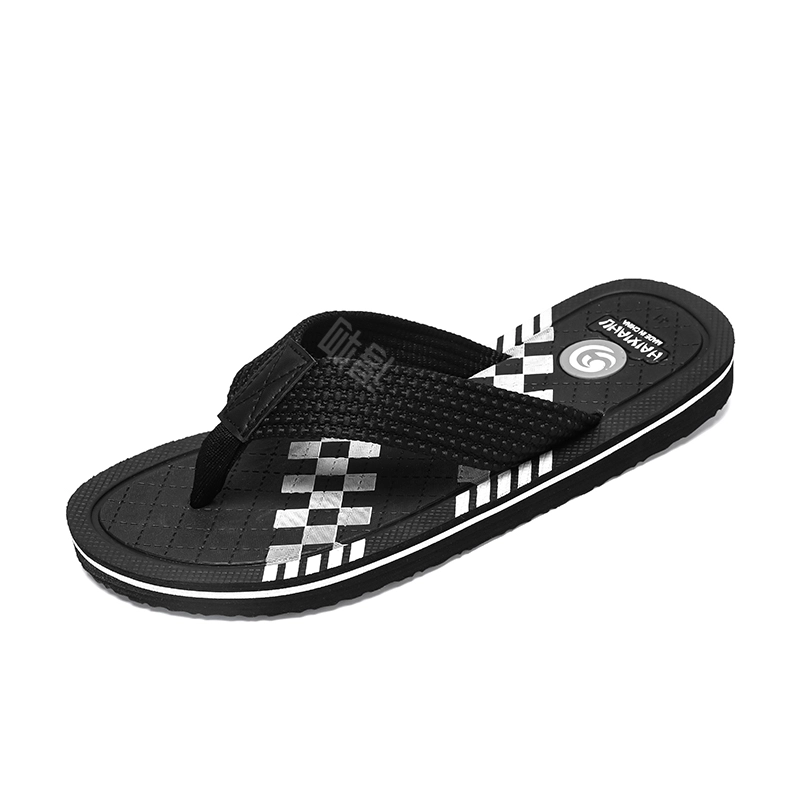 SLIPPER DAY