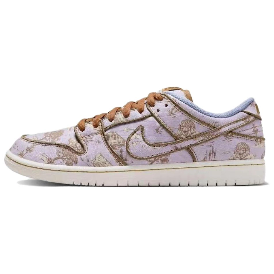 Nike Dunk SB 9.0 "Game Player"