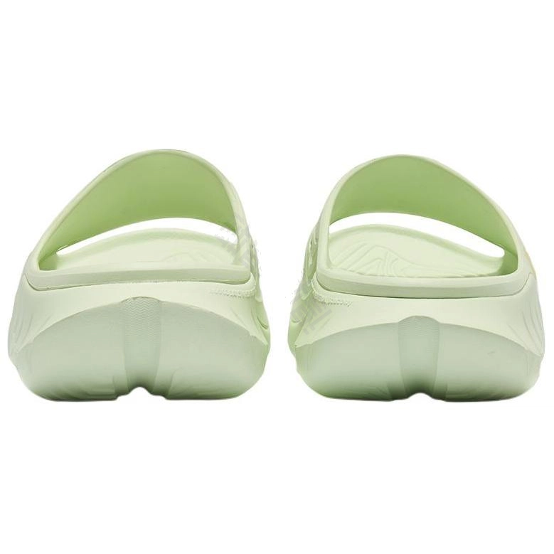 Saucony Cradle 2