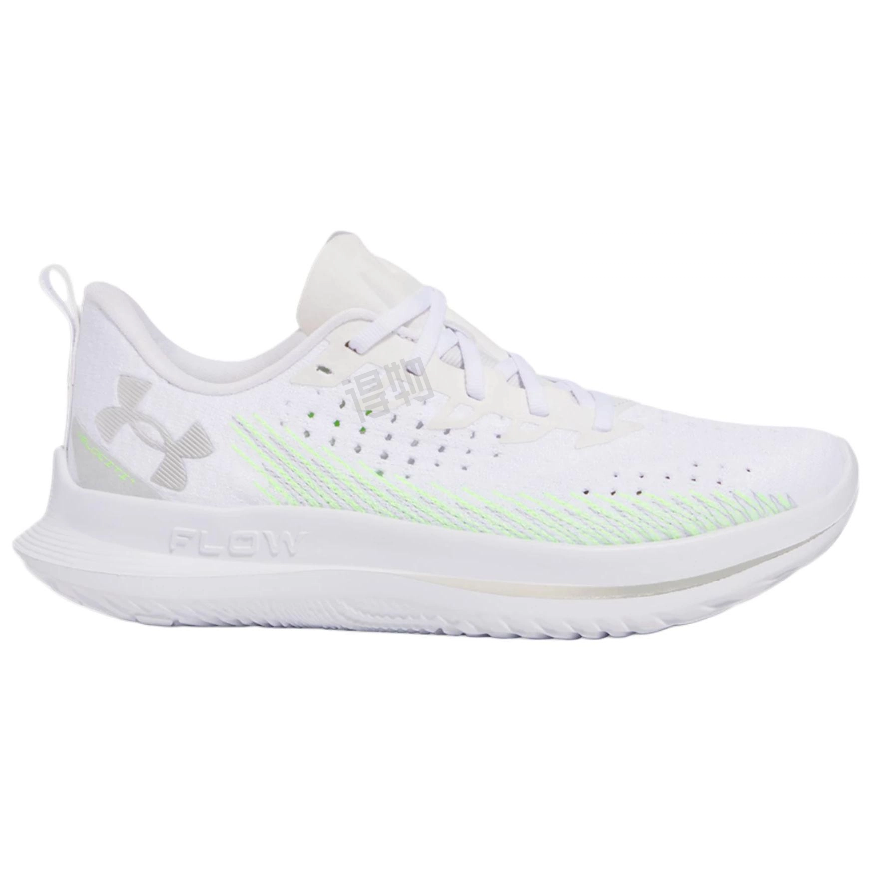 Under Armour Velociti 4