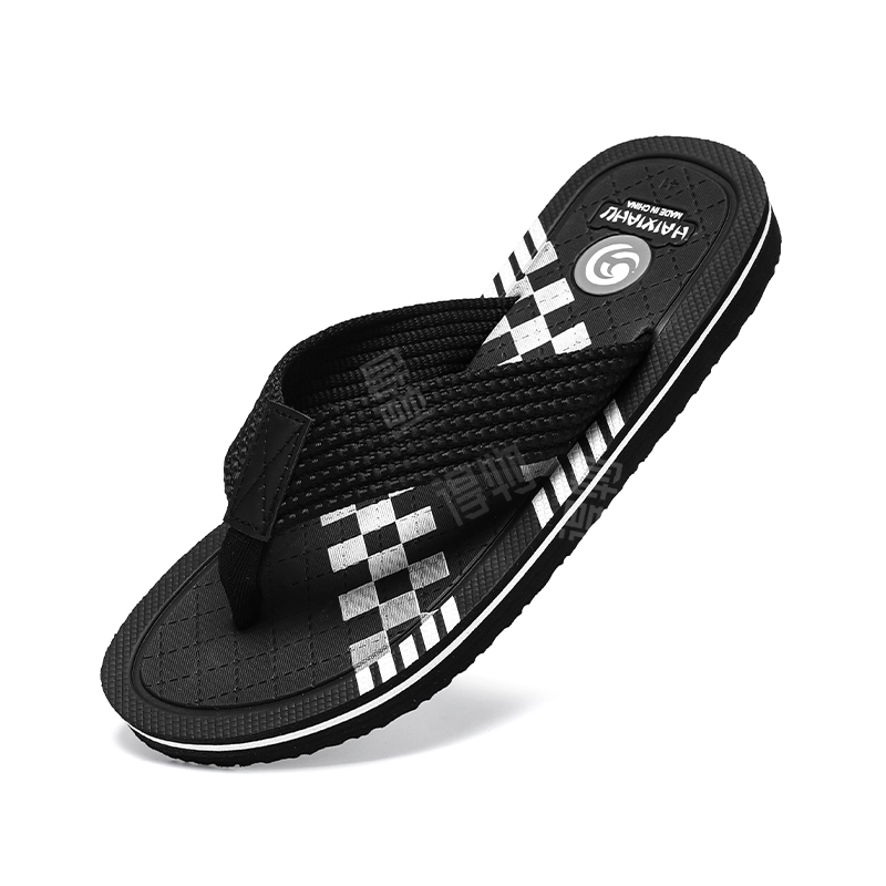 SLIPPER DAY