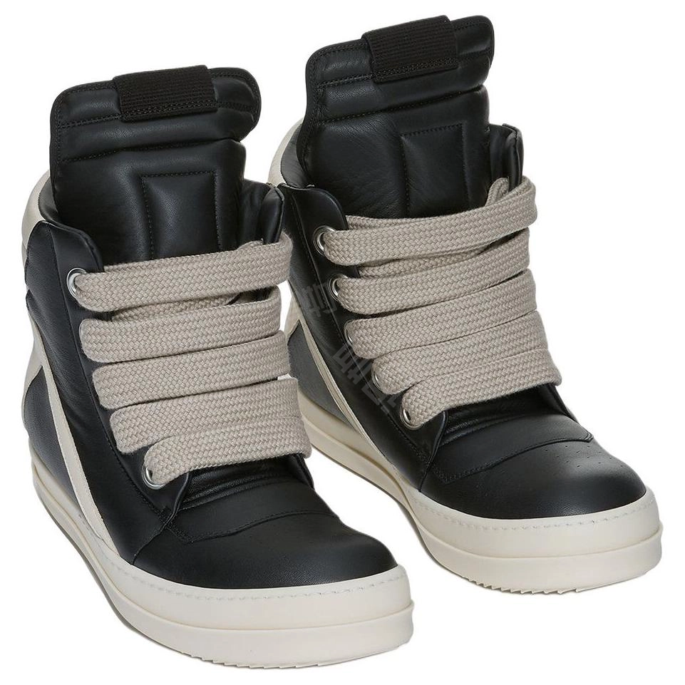 RICK OWENSRO Jumbo Geobasket