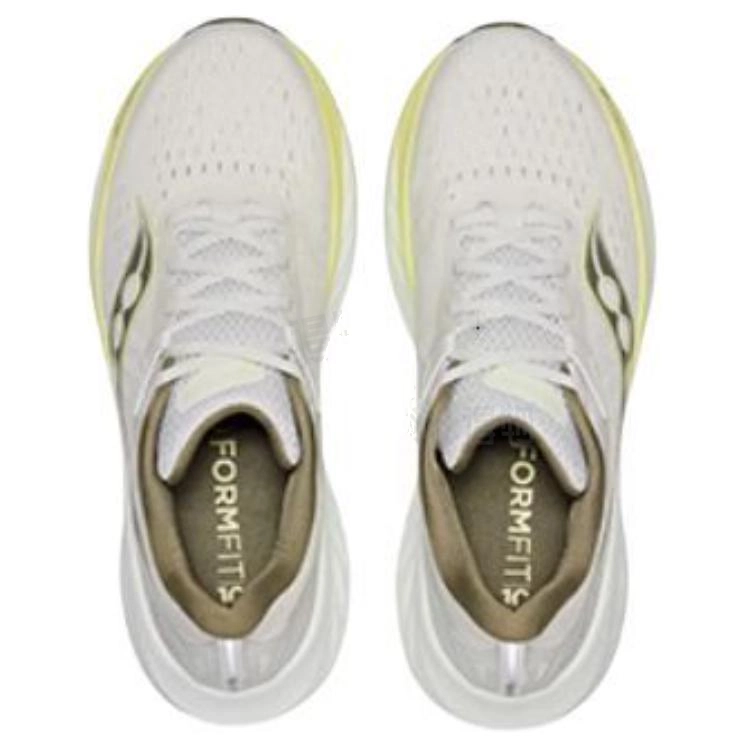 Saucony TRIUMPH 22