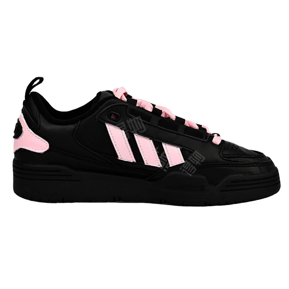 adidas originals Adi2000