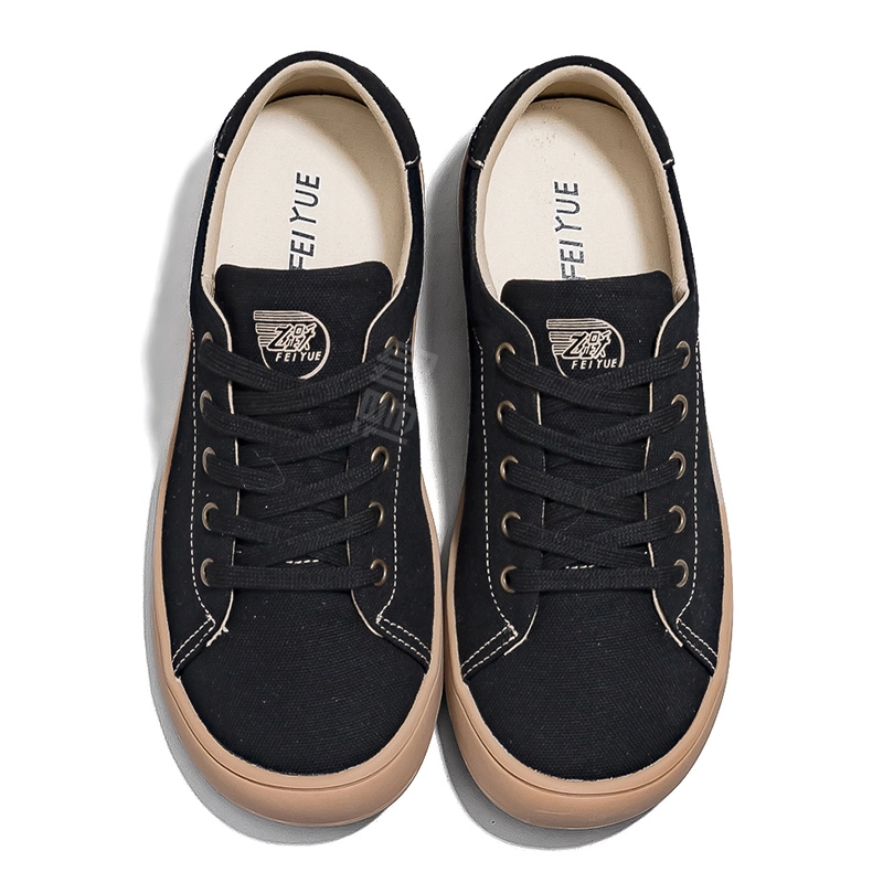 Feiyue