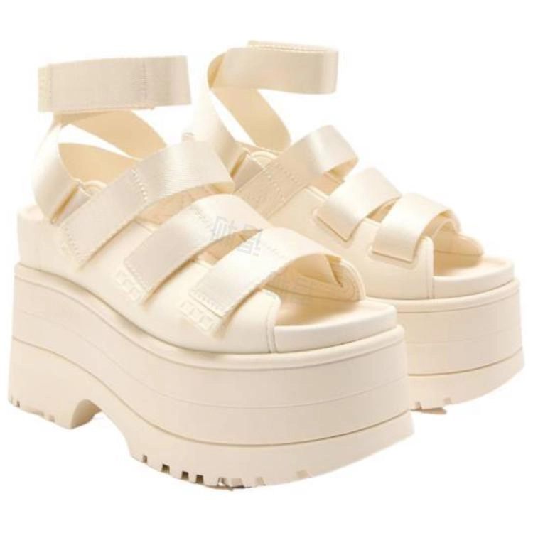 UGG Goldenrise 7.5cm
