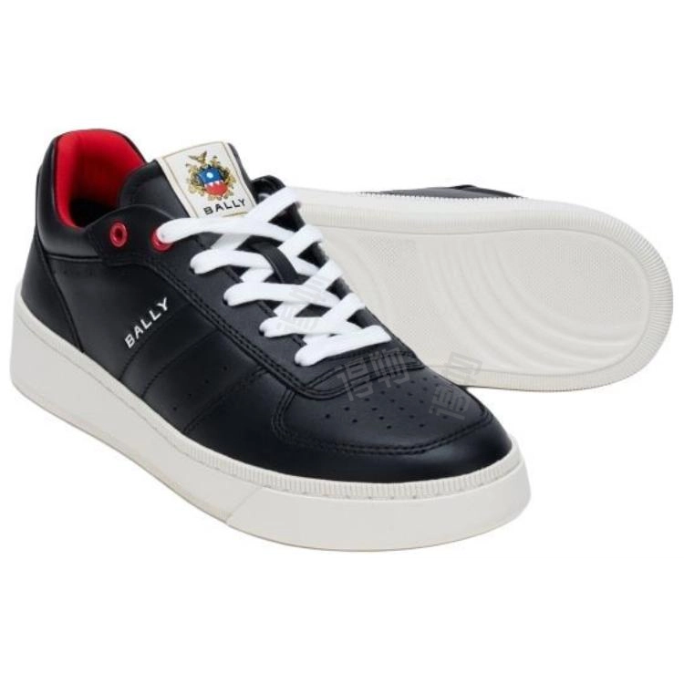 BALLY Raise